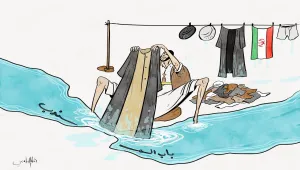 الحوثي وإيران