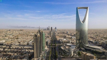 ترشيح مسؤول حكومي سابق لمنصب سفير اليمن لدى السعودية.. من هو؟