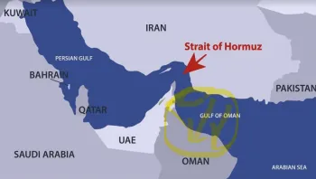 تحليل: لماذا مضيق هرمز مغلق؟