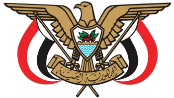 اليمن يدين الهجمات الإيرانية على إقليم كوردستان