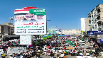 يمنيون يرفعون أعلام السعودية.. من تعز إلى جدة موقف واحدة في الشدة