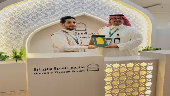 الحجر الأسود توقع إتفاقية خدمات المعتمرين والزائريـن اليمنيين
