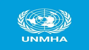 انتهاء ولاية بعثة الأمم المتحدة لدعم اتفاق الحديدة في اليمن