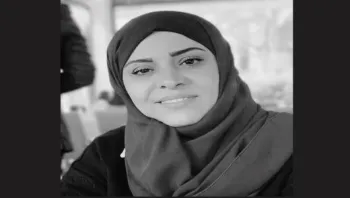 شرطة تعز تلقي القبض على المطلوب الثاني في قضية اغتيال افتهان المشهري