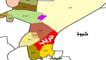 إصابة شابان جراء قصف ورصاص قناصة مليشيا الحوثي بحريب