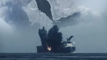 ماذا لو أغلق الحوثيون مضيق باب المندب؟