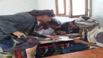 مليشيا الحوثي تعتدي على مسؤول تربوي في الضالع