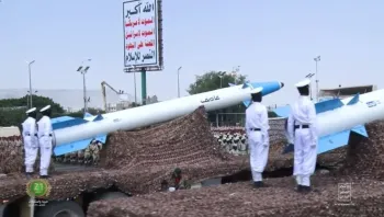 رابع هجوم حوثي على إسرائيل منذ اندلاع الحرب على إيران