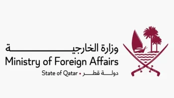 الخارجية القطرية: إيران تخطت كل الخطوط الحمراء
