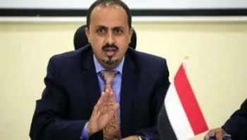 وزير الإعلام يندد بانتهاكات حوثية جسيمة بحق الطفولة في عمران