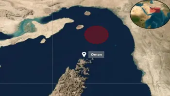 هيئة البحرية البريطانية تعلن عن ثالث استهداف بحري في مضيق هرمز