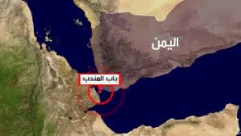 الحقيقة التي لا يعرفها الكثيرون عن باب المندب.. باحث يمني يكشف “الورقة الخفية” للحوثي!