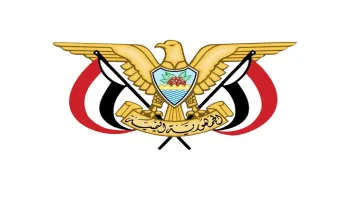 عاجل: قرارات أمنية جديدة بتعيينات في تعز - الاسماء