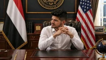 الثاني خلال أسبوع - مقتل مغترب يمني في عملية سطو مسلح في منهاتن بولاية "نيويورك"