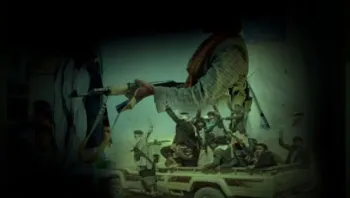 مقتل شخص وإصابة آخر في كمين مسلح بمحافظة البيضاء