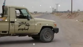 أبين.. استشهاد وإصابة جنديين بكمين إرهابي استهدف طقماً عسكرياً في مودية