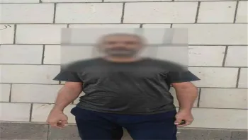 أمن عدن يعلن ضبط شخص لترويجه للحوثيين عبر مواقع التواصل
