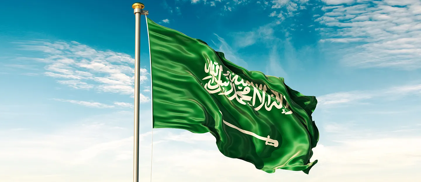 للمقيمين في السعودية تحذير صارم من الداخلية