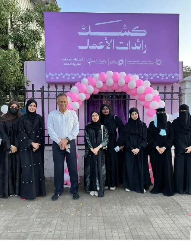 كشك المعلا.. مساحة آمنة مجانية لمشاريع نسائية تشق طريقها للنور