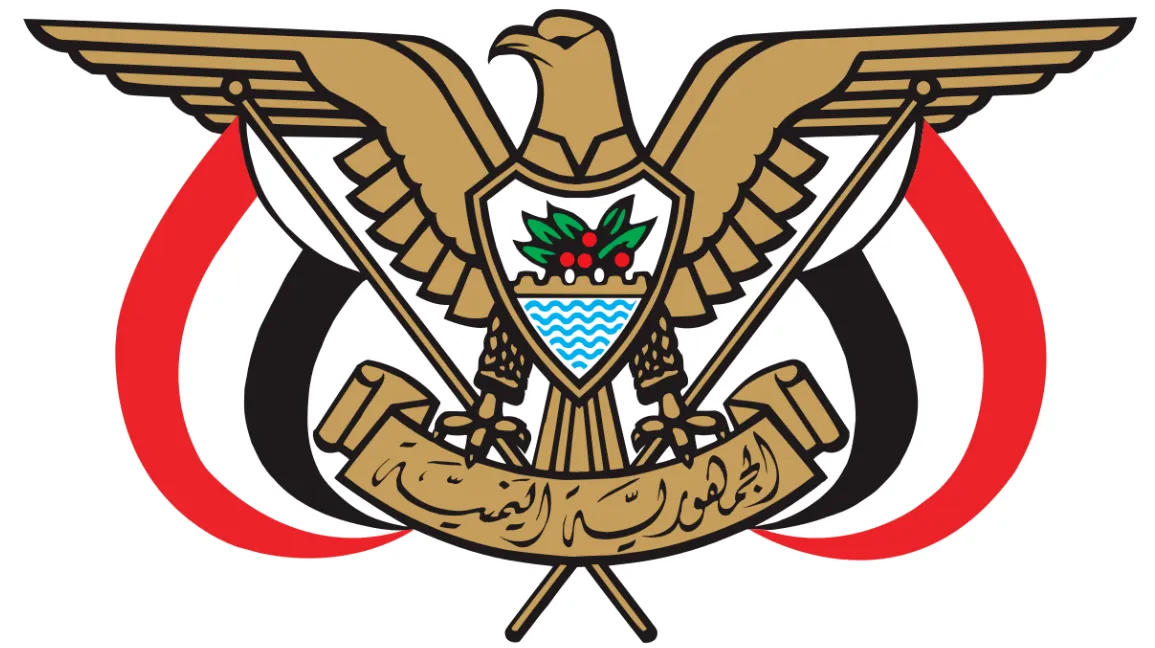 اليمن يدين الهجمات الإيرانية على إقليم كوردستان