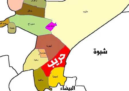 إصابة شابان جراء قصف ورصاص قناصة مليشيا الحوثي بحريب
