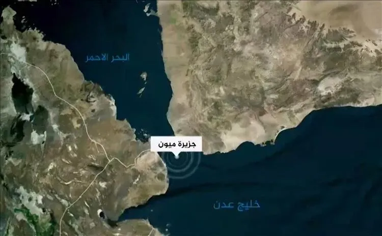 أول تعليق رسمي من الحكومة اليمنية حول إنزال في جزيرة ميون