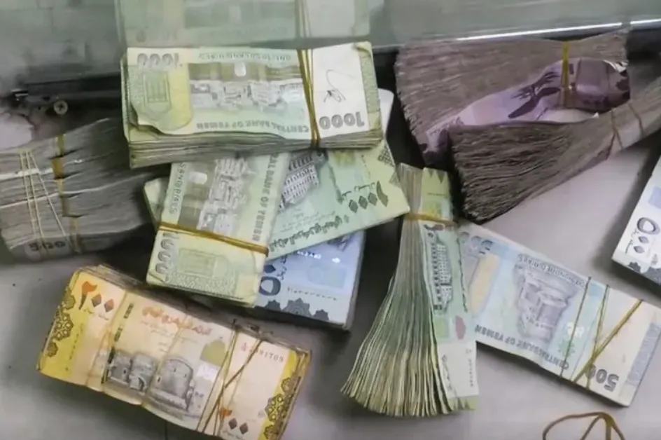 أزمة سيولة تعصف بنوك اليمن وسط اتهامات بالاكتناز ومطالبات بتحرك «المركزي»