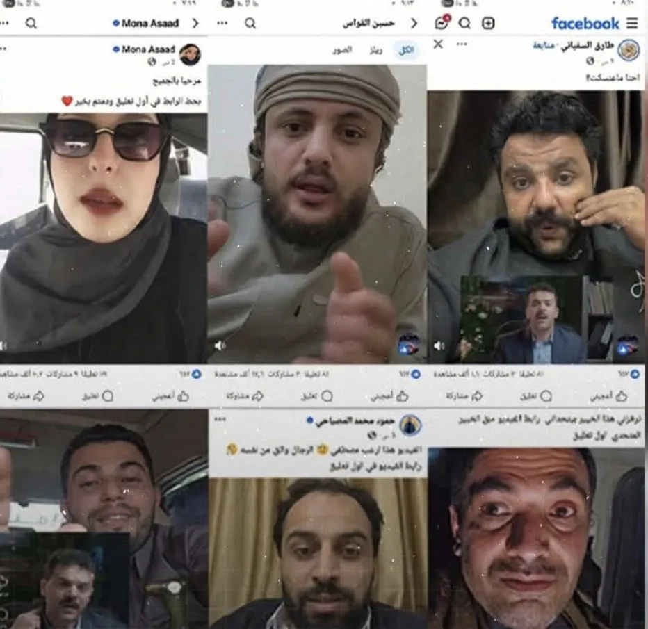 تصاعد الجدل في اليمن.. إعادة تداول فيديو “طبيب الأعشاب” تثير تساؤلات حول التوقيت والدوافع تصاعد الجدل في اليمن.. إعادة تداول فيديو “طبيب الأعشاب” تثير تساؤلات حول التوقيت والدوافع