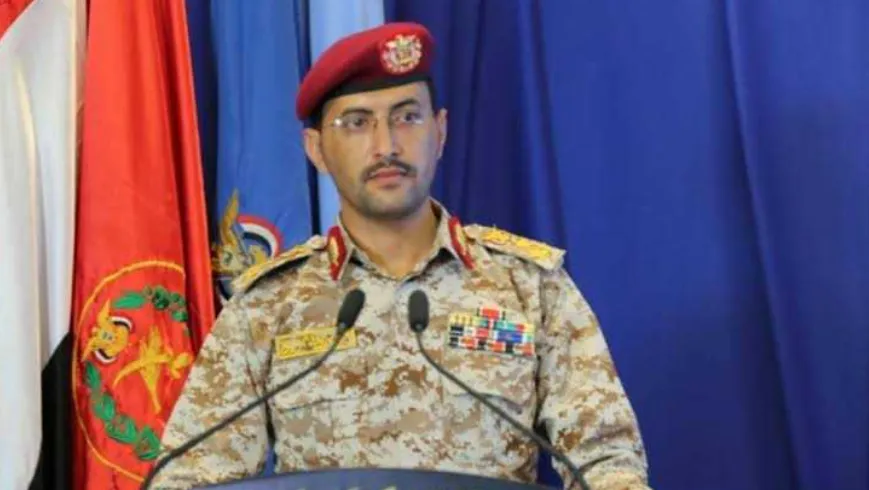 الحوثيون يعلنون تنفيذ الهجوم السادس بالتنسيق مع الحرس الثوري و"حزب الله" ضد إسرائيل
