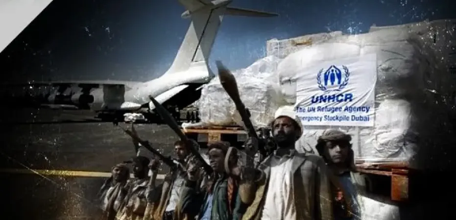 مليشيا الحوثي تفرض شروطًا جديدة لابتزاز المنظمات الدولية مليشيا الحوثي تفرض شروطًا جديدة لابتزاز المنظمات الدولية