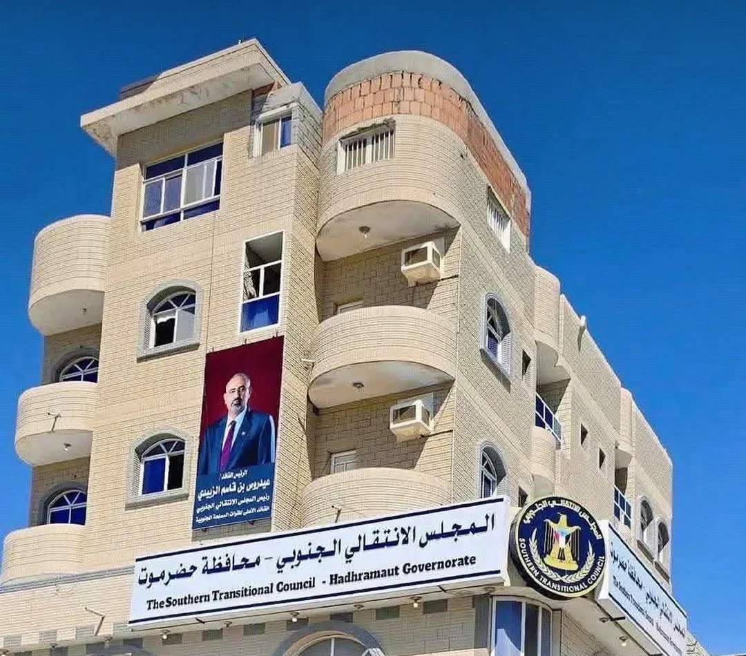 اتفاق لوقف التصعيد وإعادة فتح مقر المجلس الانتقالي الجنوبي في المكلا اتفاق لوقف التصعيد وإعادة فتح مقر المجلس الانتقالي الجنوبي في المكلا