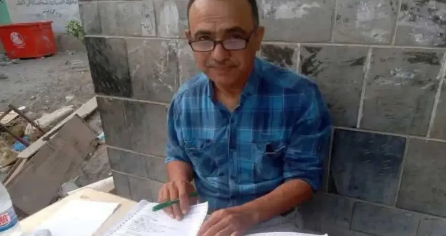الحديدة.. "الجلطة" تنهي حياة معلم كبله الفقر وقرارات الحوثيين التعسفية الحديدة.. "الجلطة" تنهي حياة معلم كبله الفقر وقرارات الحوثيين التعسفية