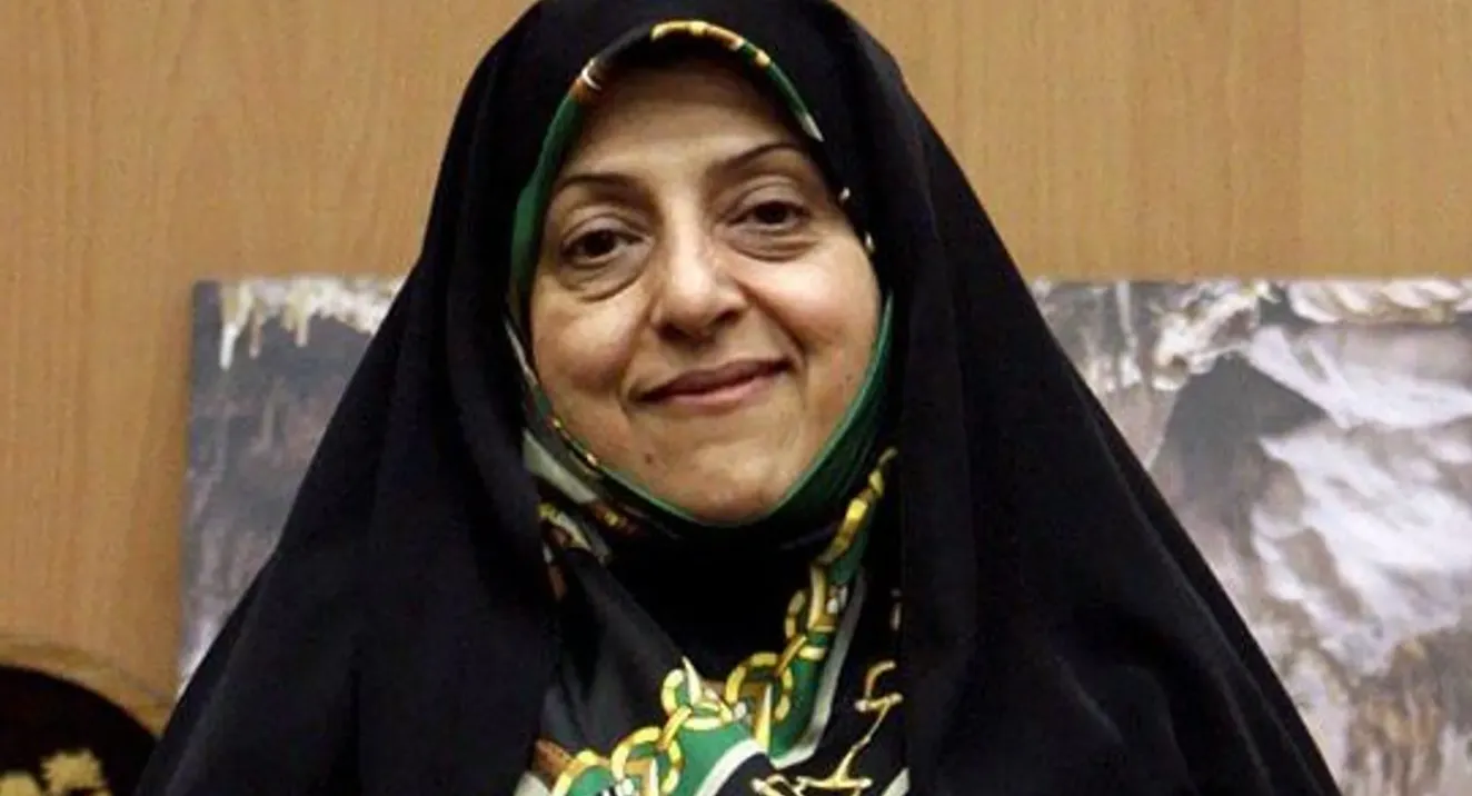 أمريكا تعتقل نجل نائبة الرئيس الإيراني الأسبق وعائلته