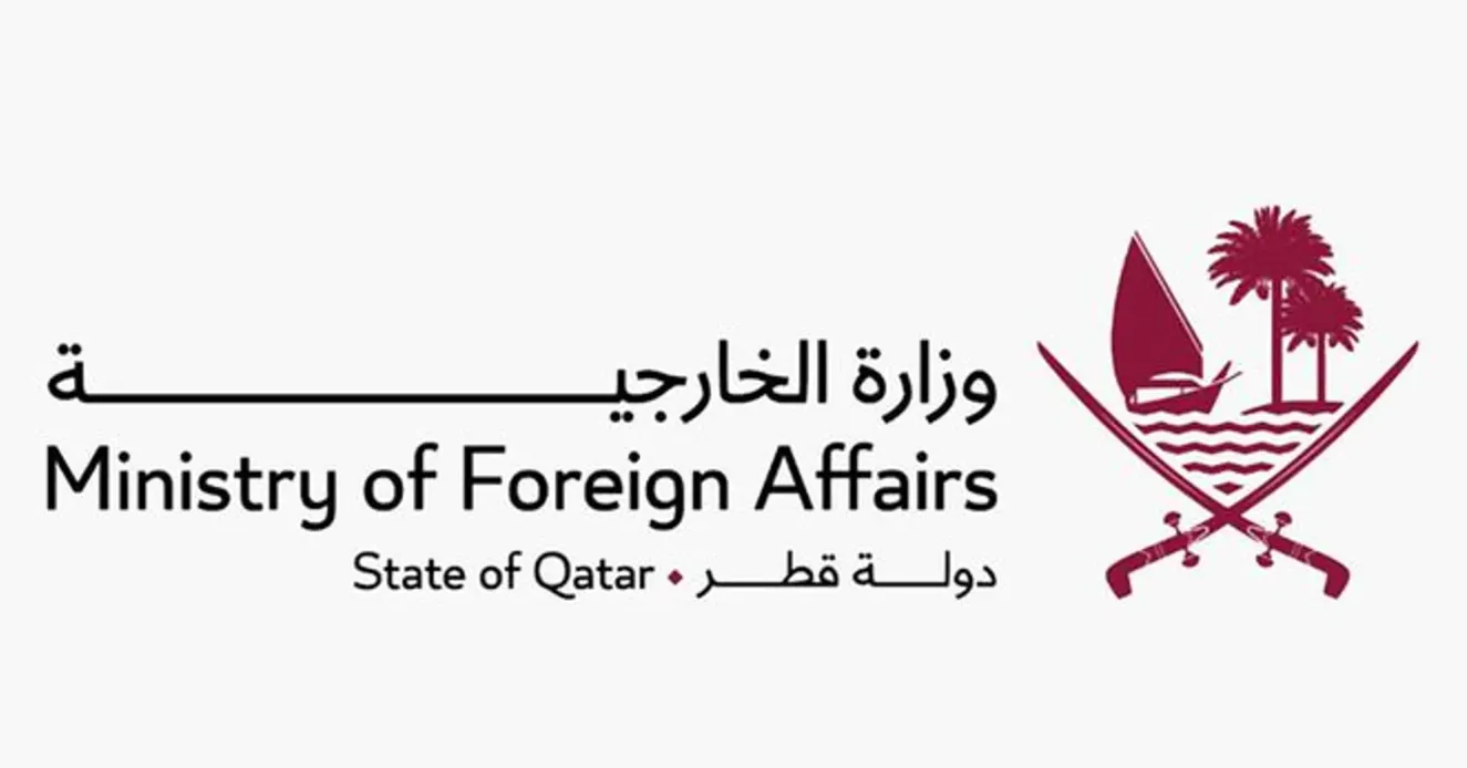 الخارجية القطرية: إيران تخطت كل الخطوط الحمراء الخارجية القطرية: إيران تخطت كل الخطوط الحمراء