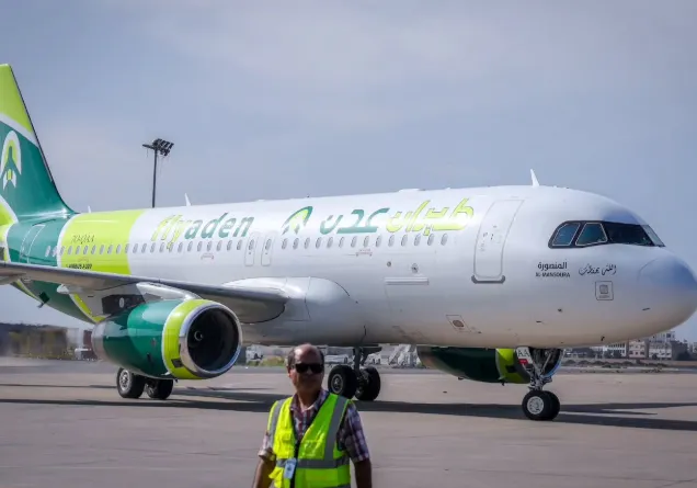 تأجيل رحلتين لطيران عدن بين مطاري القاهرة وعدن إلى أجل غير مسمى دون أي توضيح من الشركة تأجيل رحلتين لطيران عدن بين مطاري القاهرة وعدن إلى أجل غير مسمى دون أي توضيح من الشركة