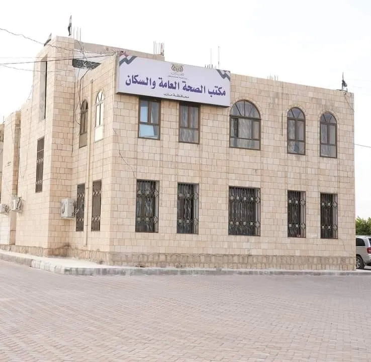 مكتب الصحة بمأرب: أكثر من 9 ملايين خدمة صحية خلال 2025م ونمو ملحوظ في مؤشرات الأداء الصحي