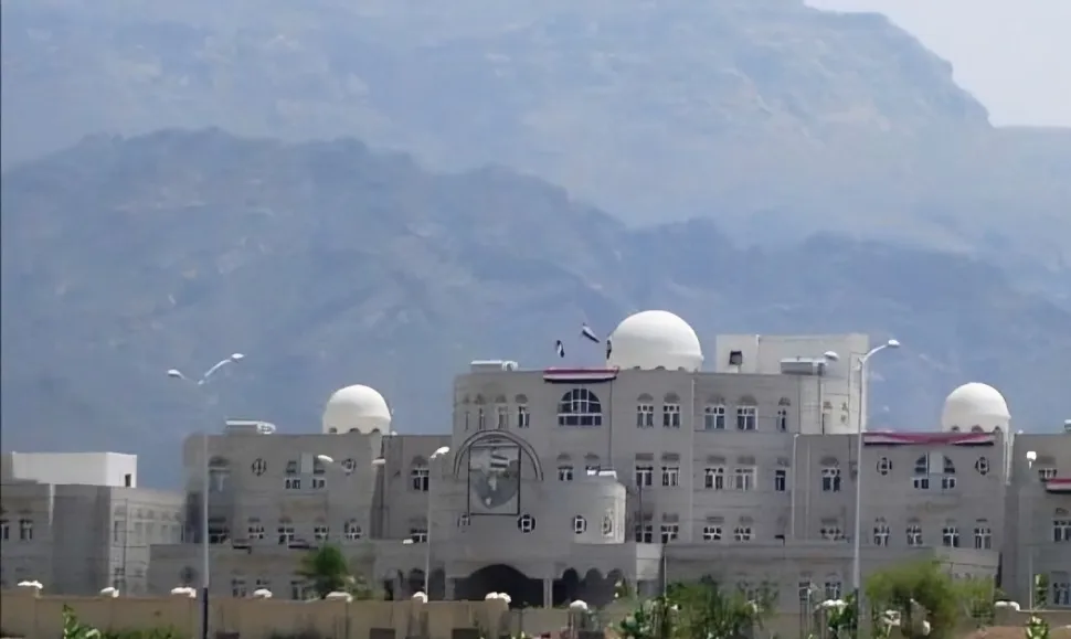 السلطة المحلية في الضالع تصدر بياناً هاماً عقب الأحداث التي وقعت في مبنى المحافظة