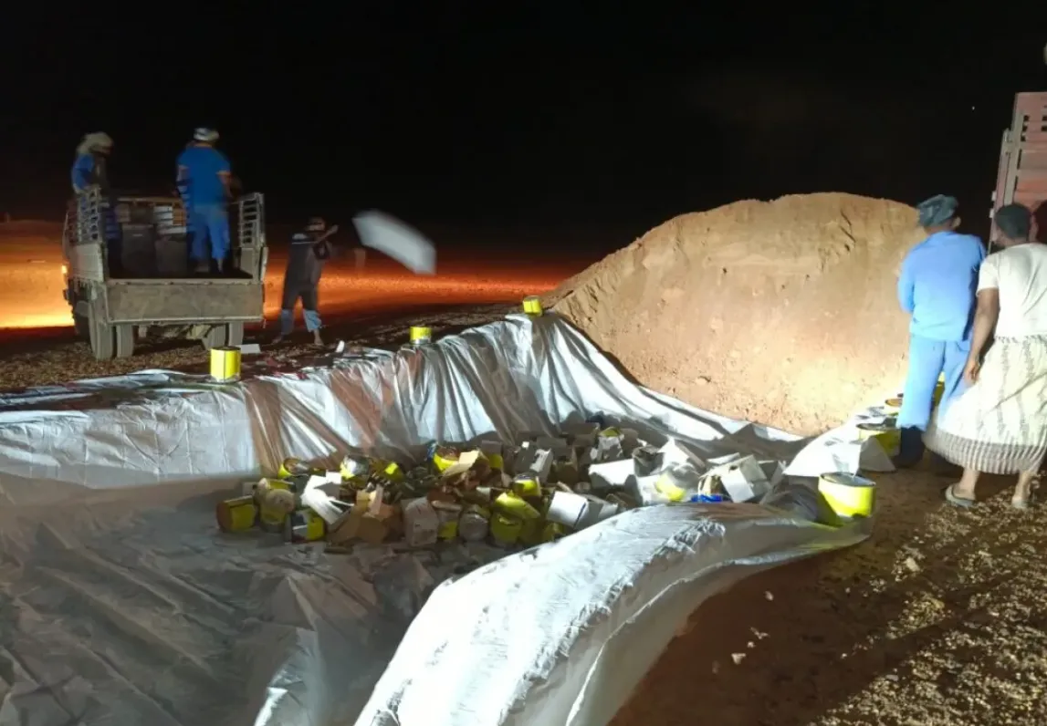 إتلاف بضائع مخالفة ومنتهية الصلاحية بقيمة 46 مليون ريال في منفذ الوديعة