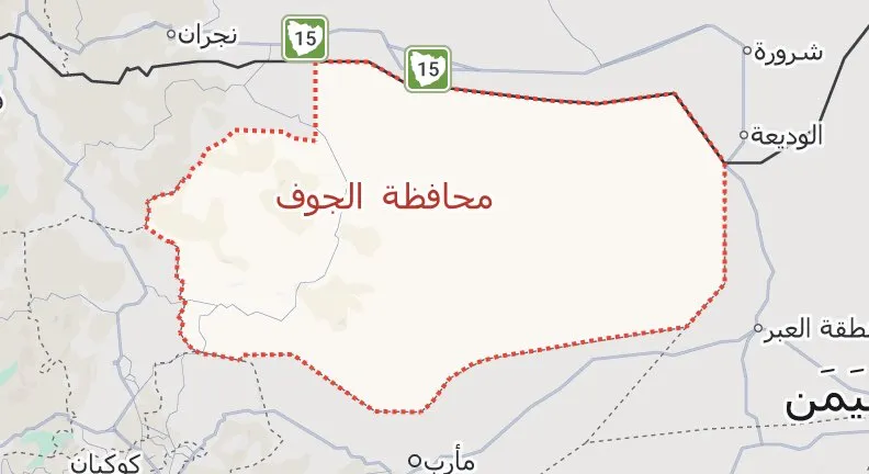 باحث سعودي يشيد بدور قبائل الجوف ويصفها بـ”بوابة التحرير”