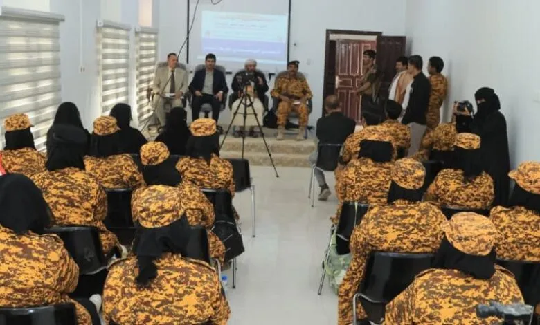 اختتام دورة تدريبية في الأمن الرقمي لمنتسبات شرطة المنشآت بمأرب