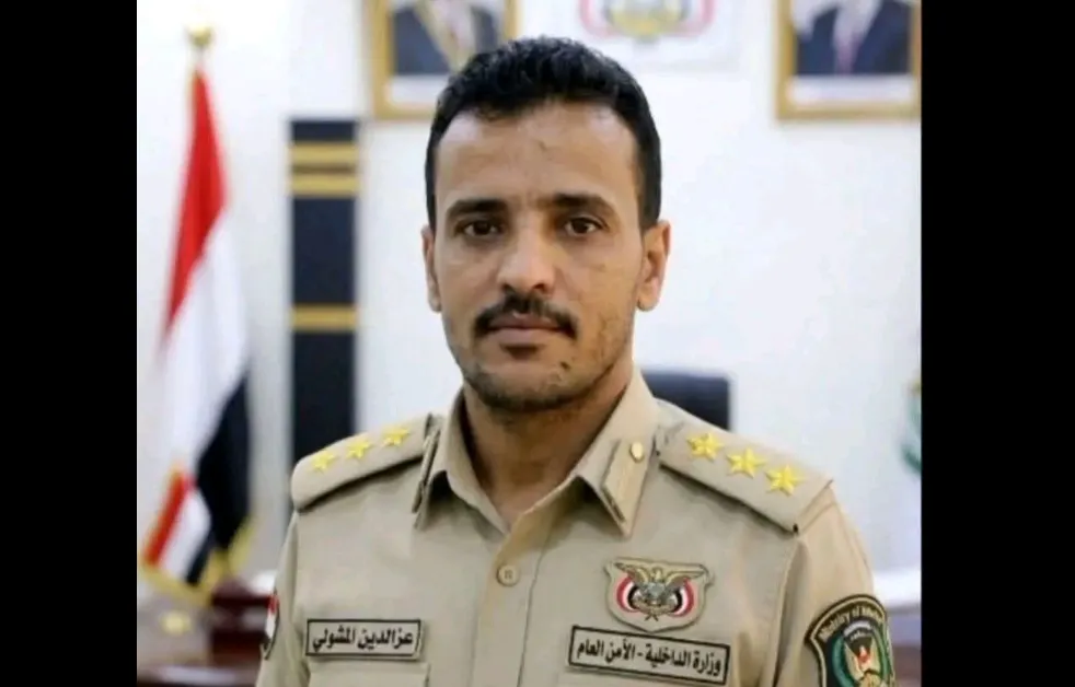 وزير الداخلية يصدر قراراً بتعيين مدير جديد لشرطة الوازعية في محافظة تعز "الاسم"