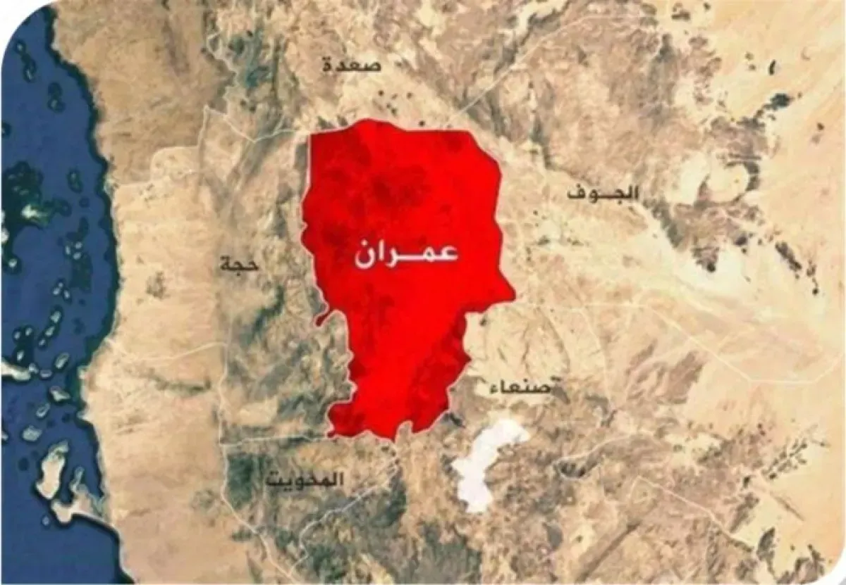 مأساة في عمران تكشف قسوة الواقع تحت سطوة الحوثيين: امرأة تلقى حتفها أثناء البحث عن لقمة العيش
