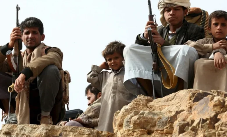 تقرير دولي: الحرب الحوثية تعمّق انهيار التعليم في اليمن وتحرم ملايين الأطفال من الدراسة تقرير دولي: الحرب الحوثية تعمّق انهيار التعليم في اليمن وتحرم ملايين الأطفال من الدراسة
