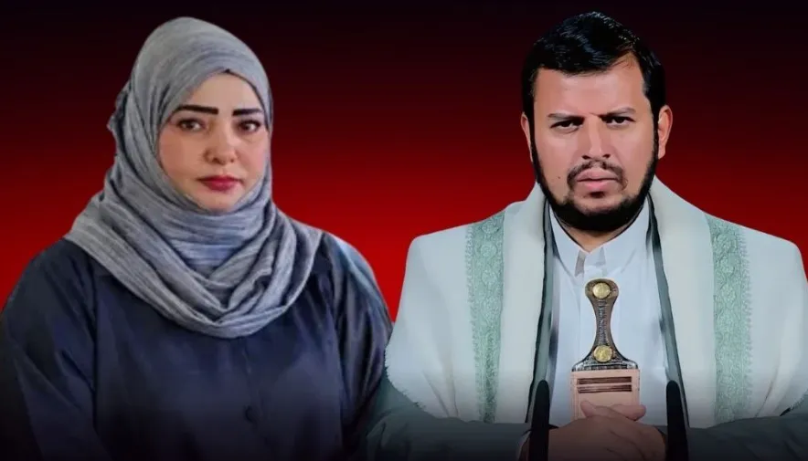 من "ميرا" إلى عبدالملك الحوثي.. فحص النسب وادعاء الاستحقاق المترتب عليه يثير جدلاً واسعاً! من "ميرا" إلى عبدالملك الحوثي.. فحص النسب وادعاء الاستحقاق المترتب عليه يثير جدلاً واسعاً!