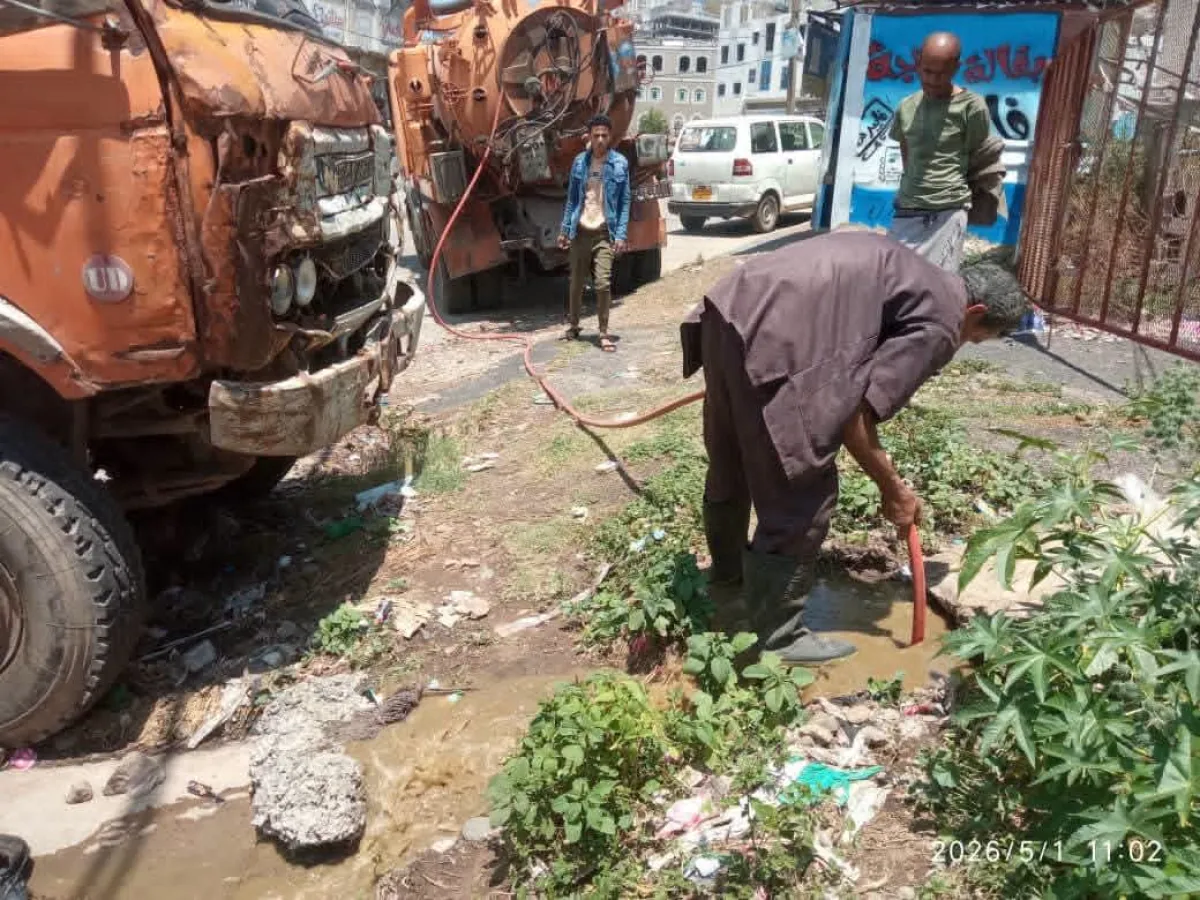 أزمة مياه جديدة في إب وسكان يشكون من تلوثها بالصرف الصحي