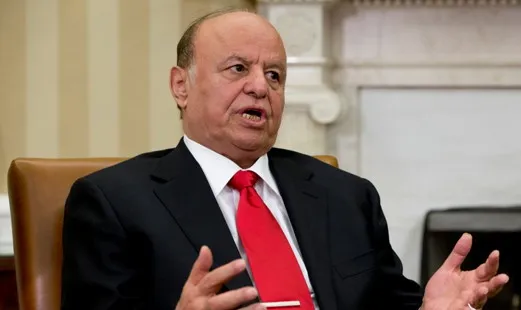 ملوك وزعماء الدول والبعثات الدبلوماسية يعزون اليمنيين في رحيل الرئيس السابق للجمهورية عبدربه منصور هادي ملوك وزعماء الدول والبعثات الدبلوماسية يعزون اليمنيين في رحيل الرئيس السابق للجمهورية عبدربه منصور هادي