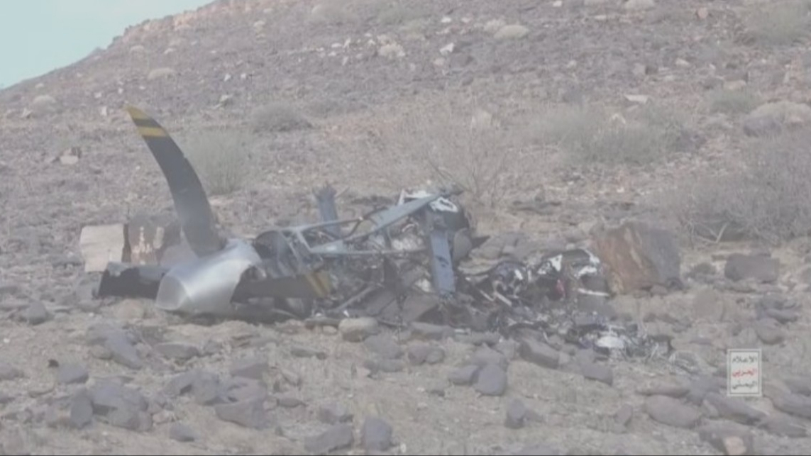 الحوثيون يعلنون إسقاط طائرة أمريكية مسيرة من طراز MQ-9 في أجواء مأرب