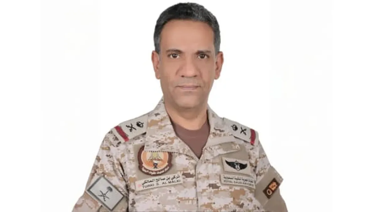 التحالف ينفذ عملية عسكرية نوعية ضد أهداف حوثية رداً على الاعتداءات المتكررة
