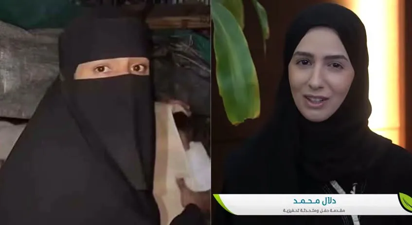 من الشهرة الى الرصيف... فنانة يمنية تفترش الشارع في صنعاء برفقة أطفالها بعد انقطاع راتبها لسنوات - [فيديو]