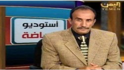 رحيل علي العصري.. ذاكرة الرياضة اليمنية لنصف قرن